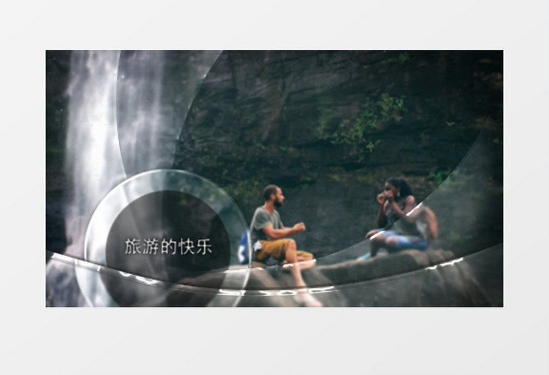 玻璃质感折射旅游栏目包装图片展示视频