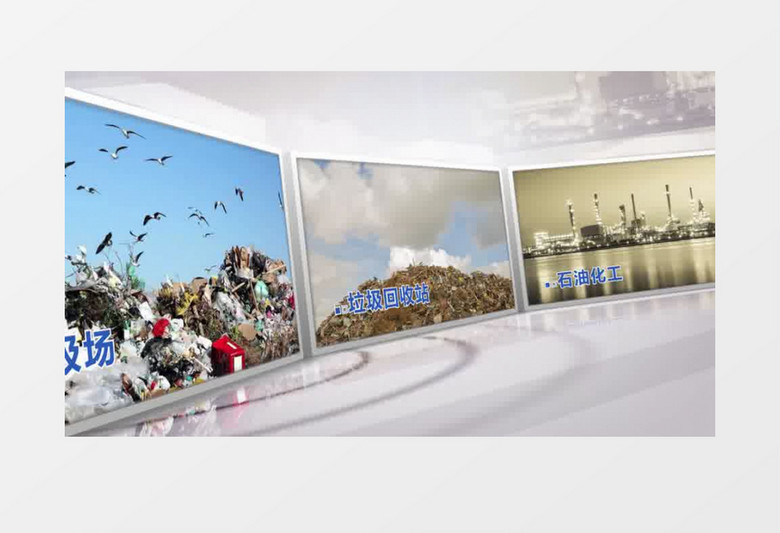 立体图片展示图片包装AE模板