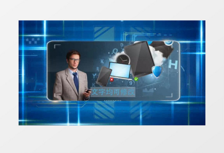 干净简洁蓝色科技的企业宣传模板