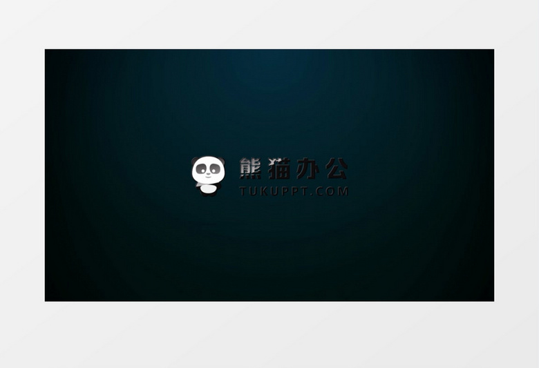 蓝色简约粒子光效LOGO展示模板