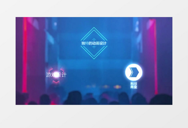 18款科技全息闪烁文本标题动画包AE模板