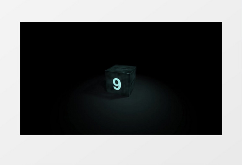 3D立方体旋转10秒倒计时AE模板