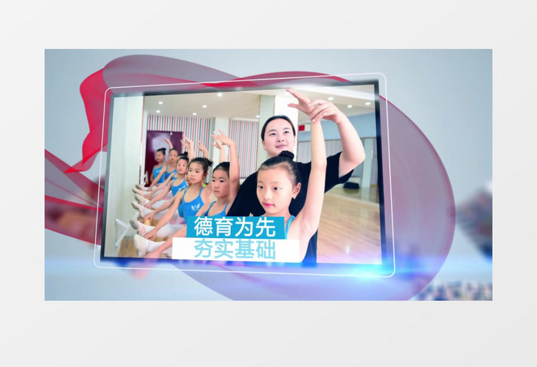 学校开学宣传片ae模板幼儿园招生片头模板AE模板