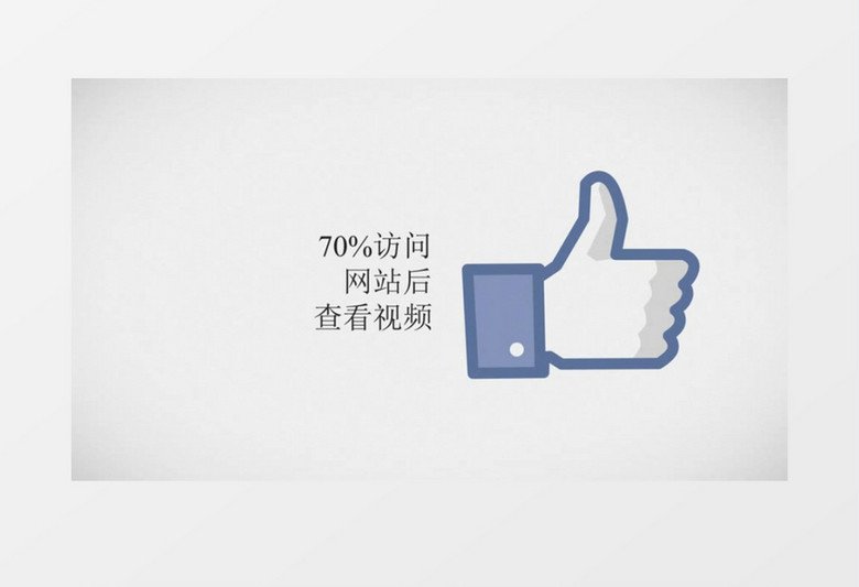 简约MG风格企业公司宣传AE模板