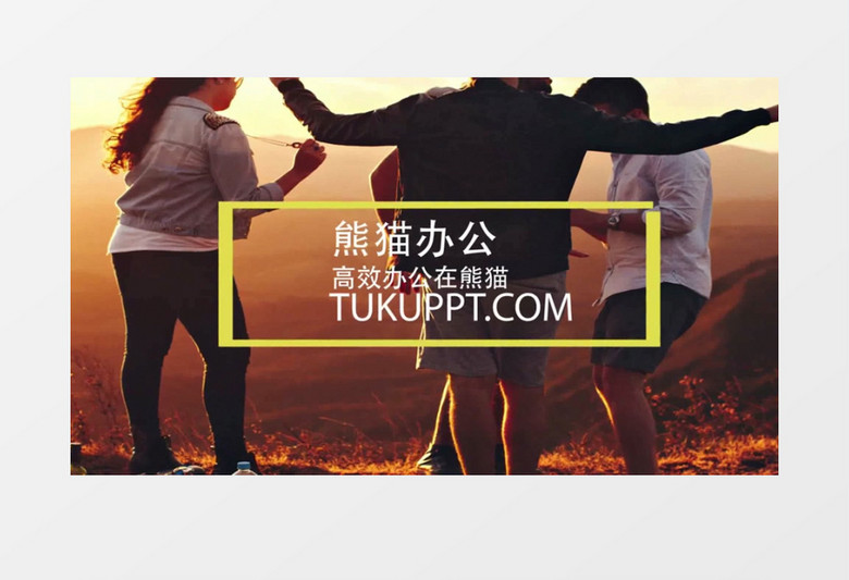 酷炫快闪墨汁文字图片AE模板