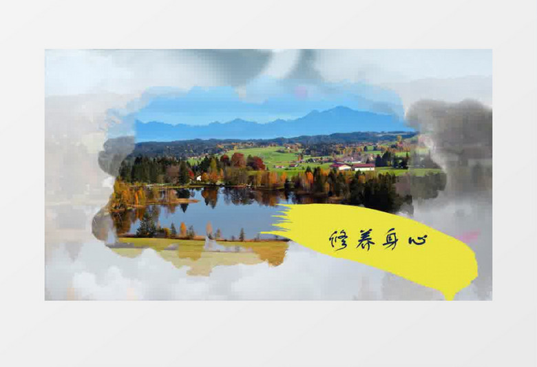 中国风乡村旅游片头AE模板