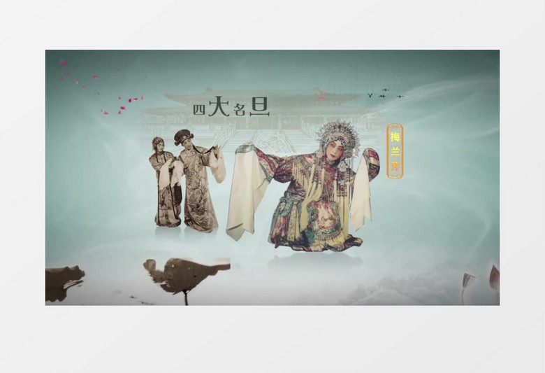 中国风传统山水节日宣传ae模板