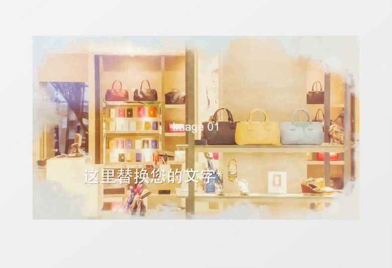 水墨水彩晕染图文动画照片相册AE模板