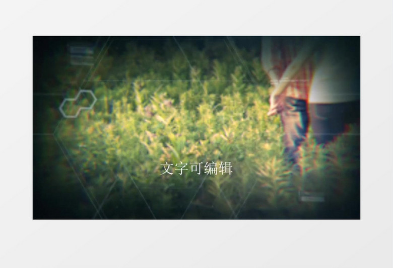 时尚设计六边形幻灯片相册动画AE模板