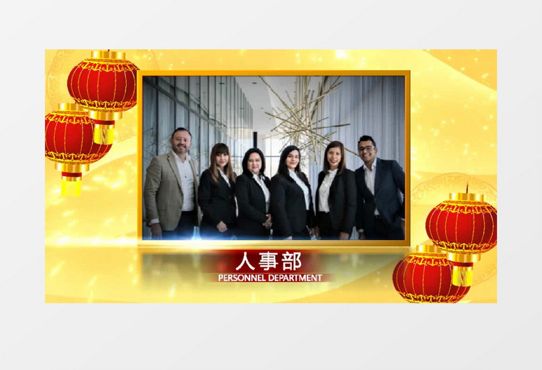 春节贺岁拜年晚会片头AE模板