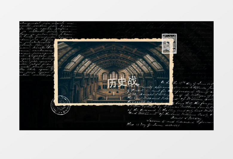 复古历史战争相册幻灯片展示AE模板