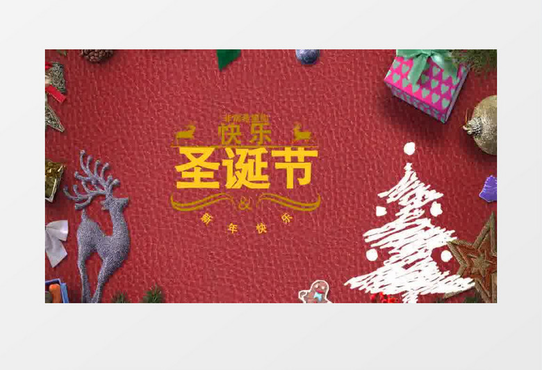 红色圣诞皮革手绘圣诞树麋鹿元素圣诞AE模板