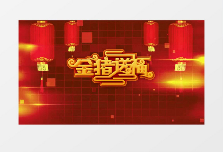 2019年猪年贺岁新年视频AE模板