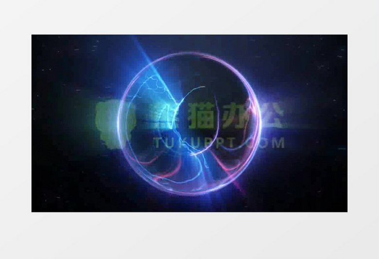 科幻宇宙能量球标志动画