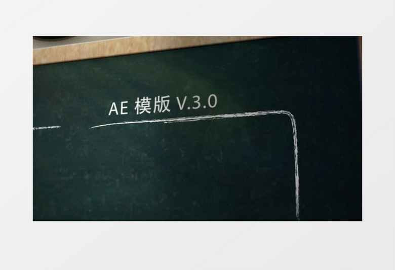 毕业季学校黑板和粉笔主题动画包装AE模板