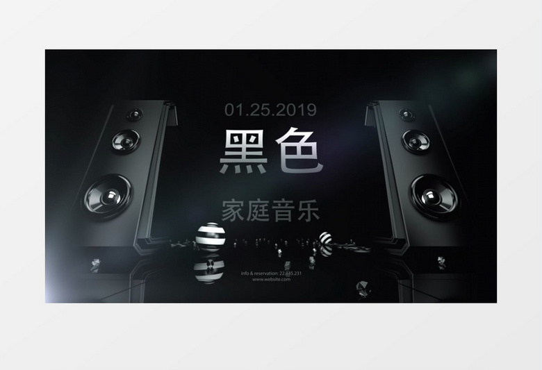 商业酒吧夜店派对娱乐质感高端ae模板