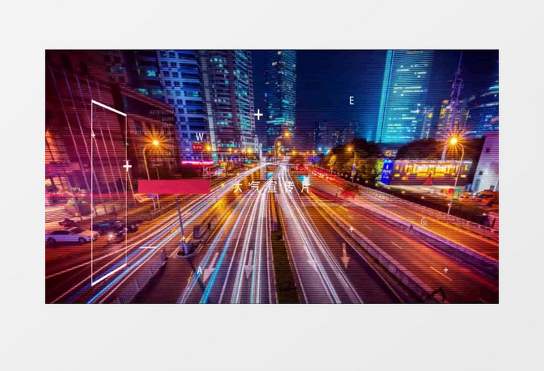 高科技暗黑气势宣传片图文动画AE模板