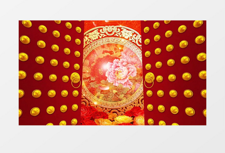 2025新年快乐贺新年春节拜年祝福片头