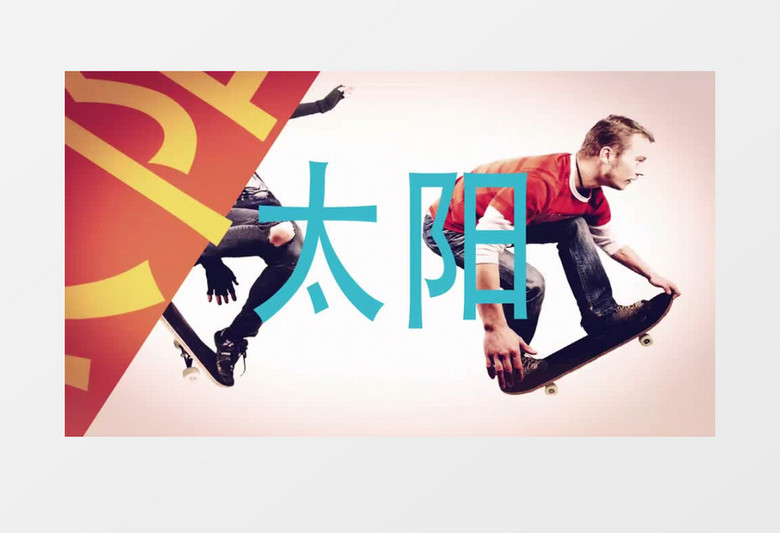 节奏快速动感快闪展示AE模板