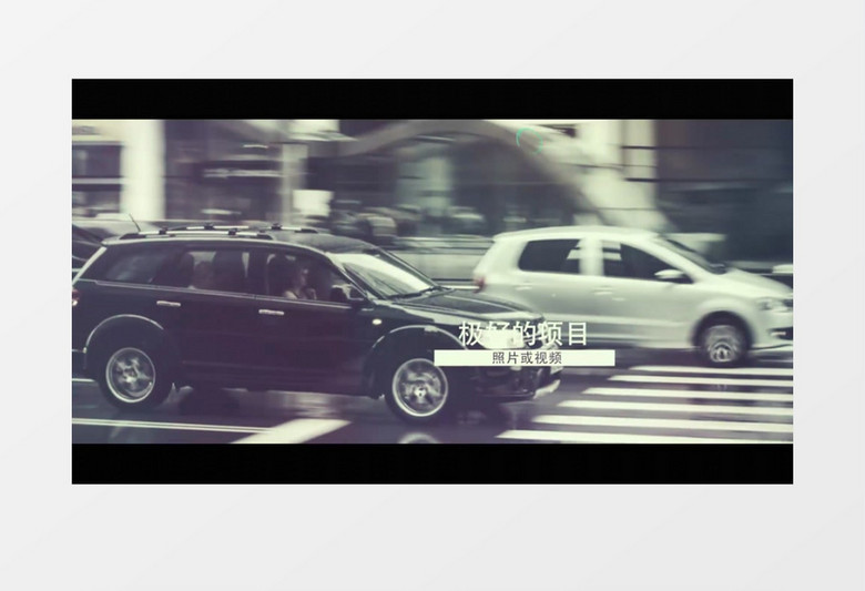 现代故障毛刺特效照片视频图文片头AE模板