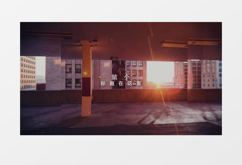 炫酷转场切片错位重叠照片图文相册AE模板