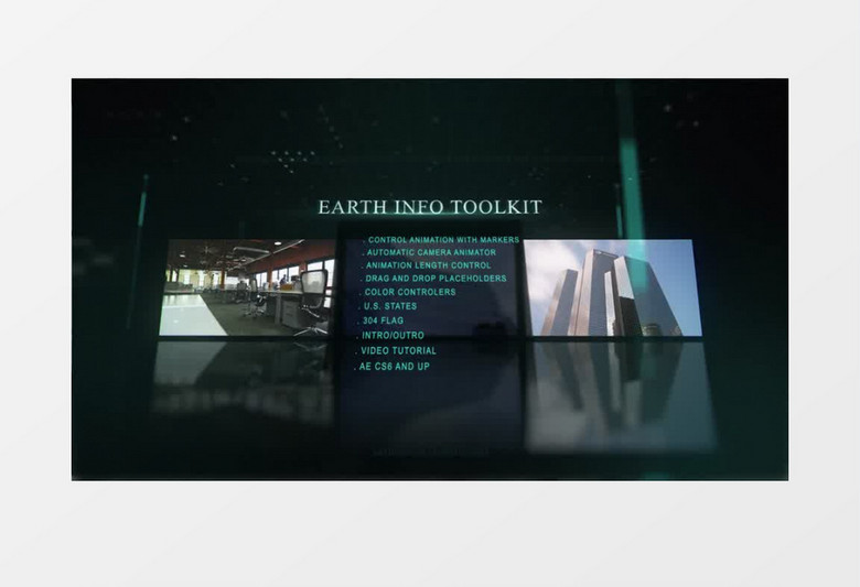 高科技感地球地理标记信息工具包装AE模板