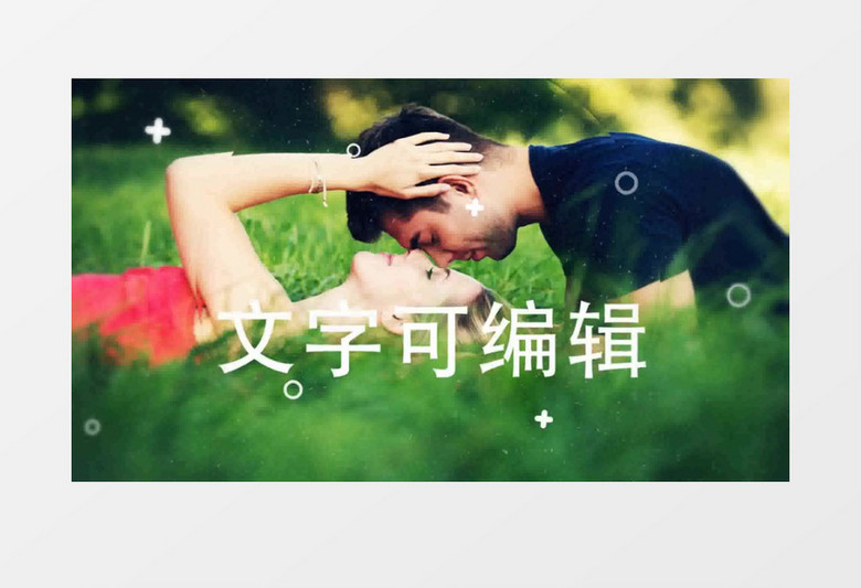 情人节旅游假期回忆幸福时刻照片视频