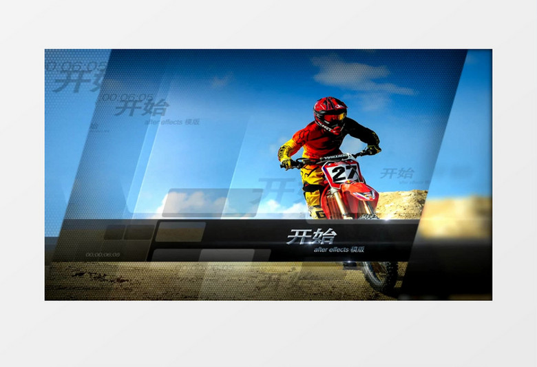 摩托比赛字幕开场动画片头AE模板