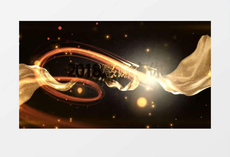 黑金大气2019企业年会片头AE模板