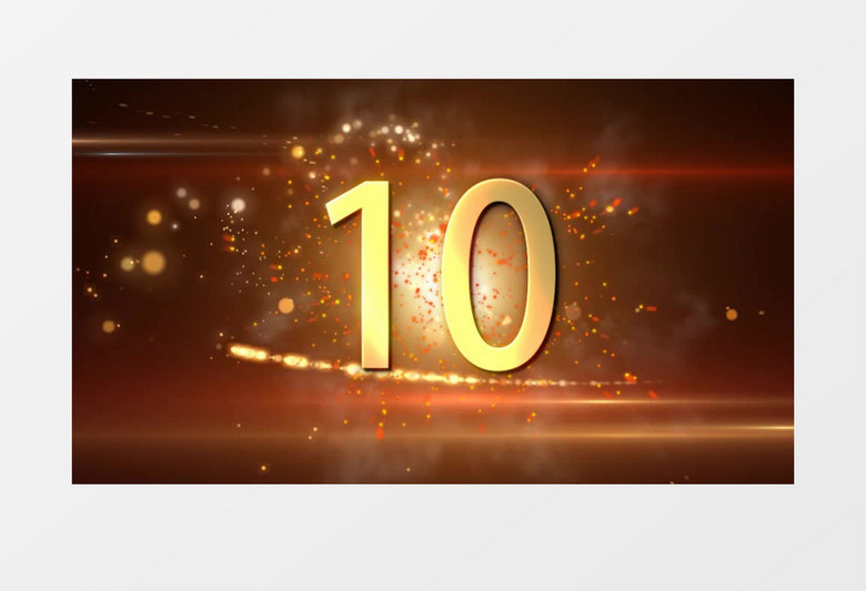 震撼2019年会倒计时开场AE模板