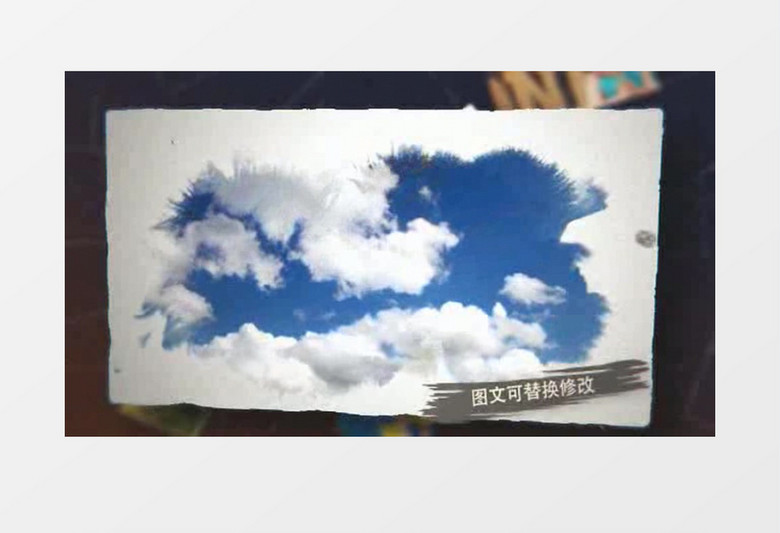 水墨写真视频ae模板
