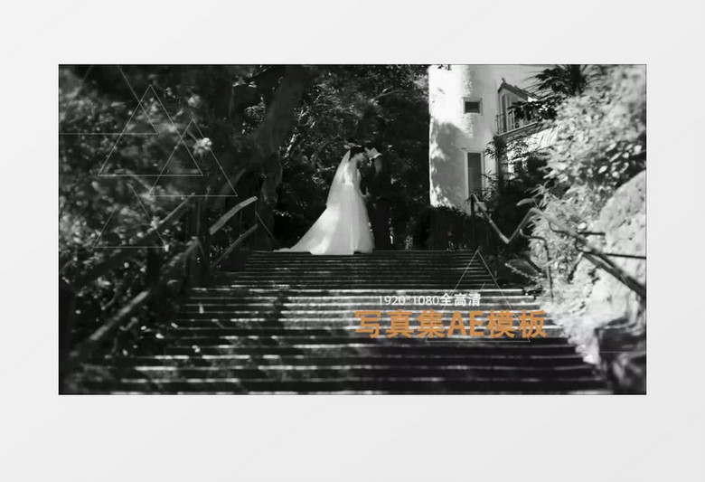 简洁温馨图文线条个人写真婚礼爱情AE模板相册