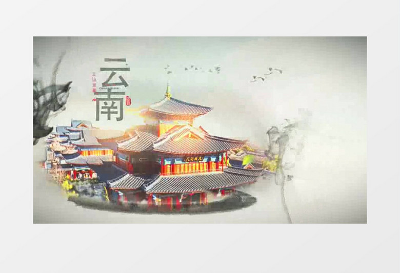 水墨片头中国风风景图文AE模版