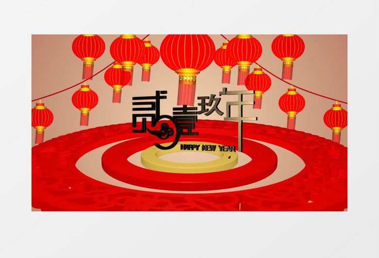 2019猪年大吉旋转祝福模板