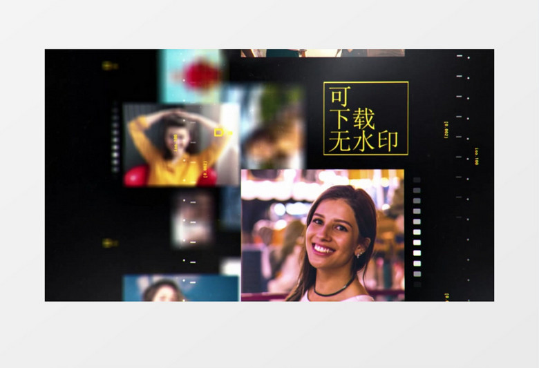 时尚胶卷风格图片照片展示相册动画