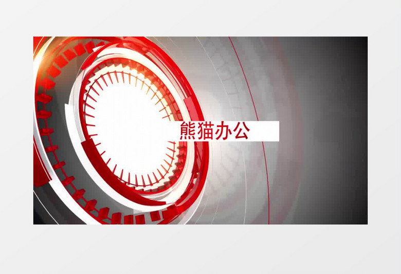 三维电视广播三维新闻栏目包装片头ae模板