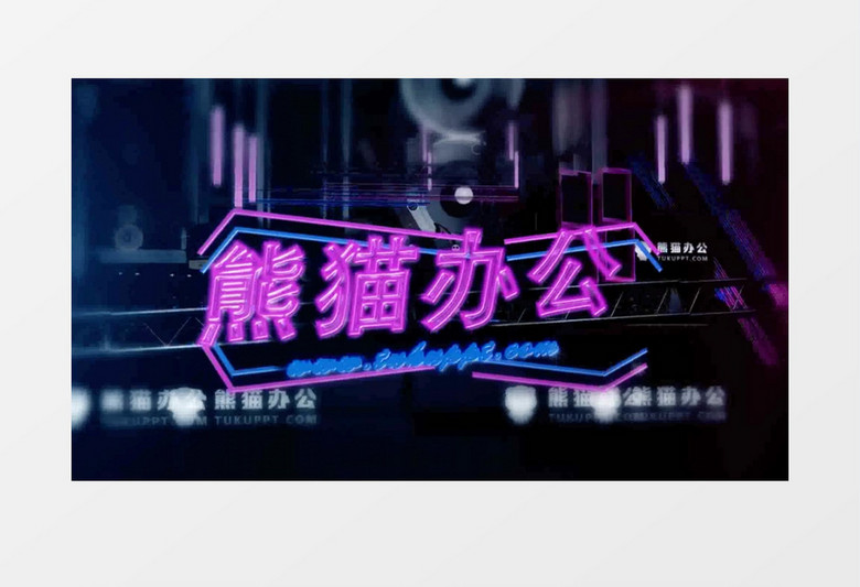 震撼音乐logo展示AE模板