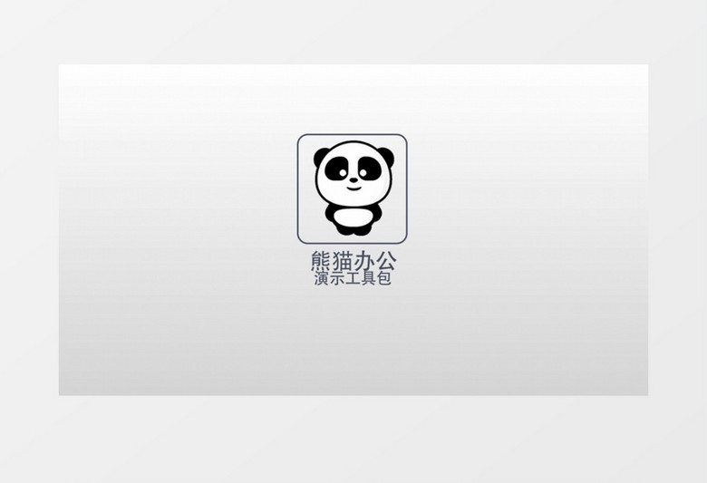 手机应用程序界面UI设计AE模板