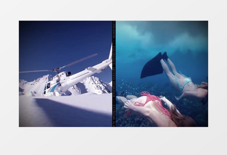 分屏组合展示动感剪辑视频图文动画