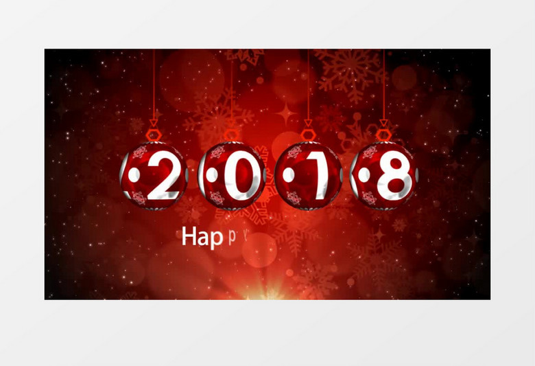 创意红色横幅圣诞挂球新年快乐AE模板