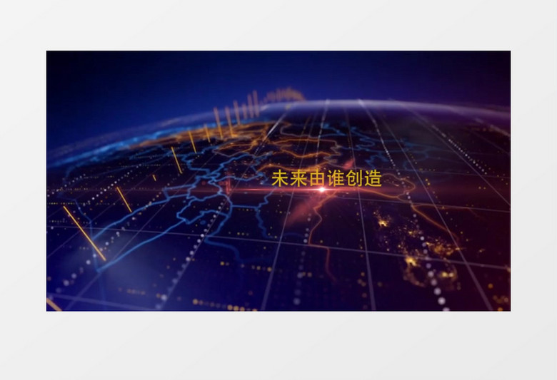 震撼炫酷粒子科技感企业公司年会晚会宣传片AE模板