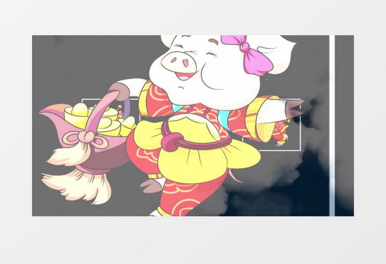 大气2018狗年新年祝福春节晚会 开场片头