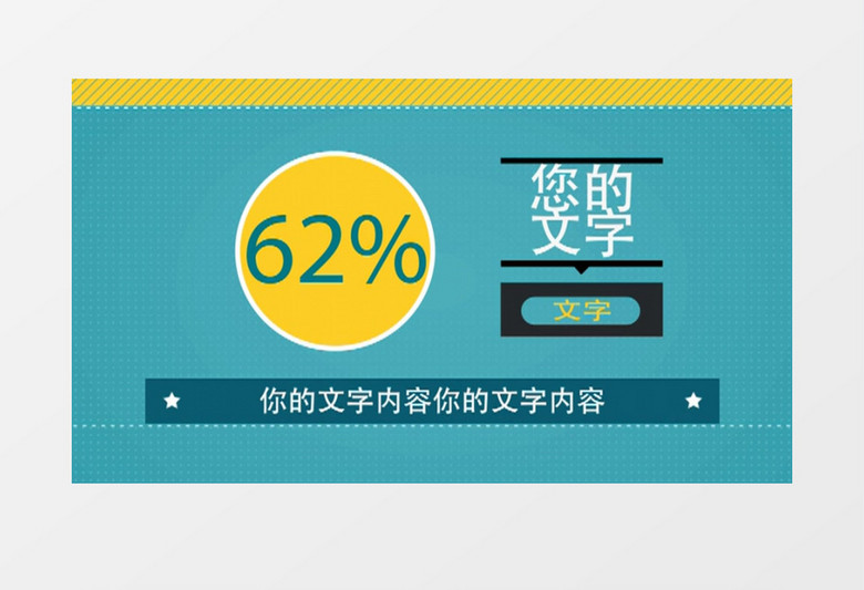 超酷社交媒体MG动画AE模板