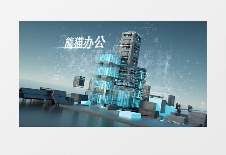 三维建筑动画展示模版