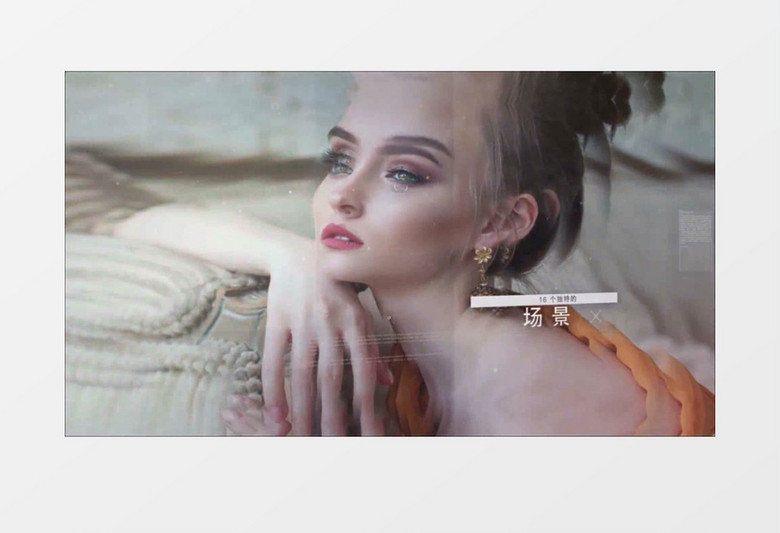 时尚转场照片相册图文动画AE模板