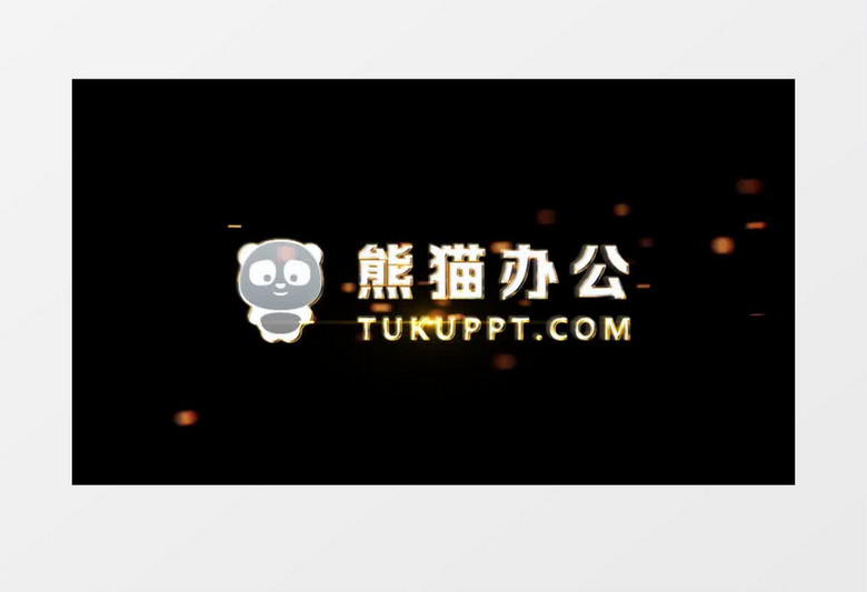 轮胎摩擦logo演绎宣传