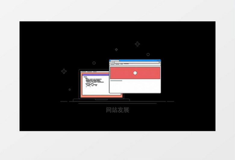 MG动画公司宣传企业介绍