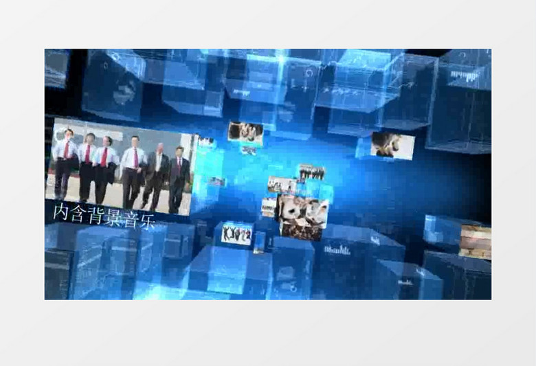 三维空间商务动感正方体展示AE模板