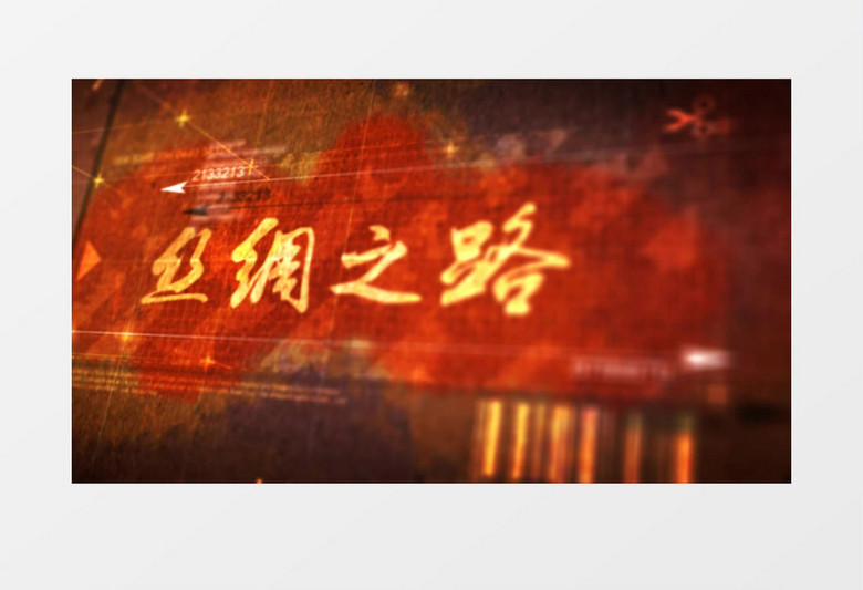 震撼大型专题纪录片丝绸之路片头AE模板