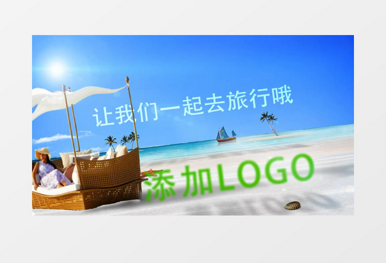 春季海滩旅行旅游宣传片片头AE模板